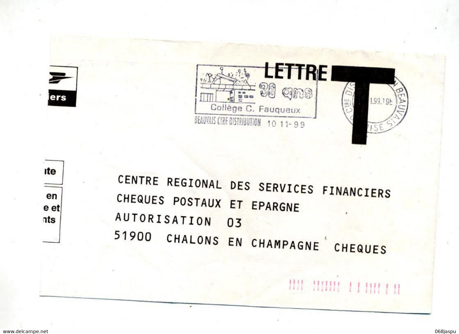 Fragment De Lettre Reponse T Flamme Beauvais 30 Ans College Fauqeux - Cartes/Enveloppes Réponse T