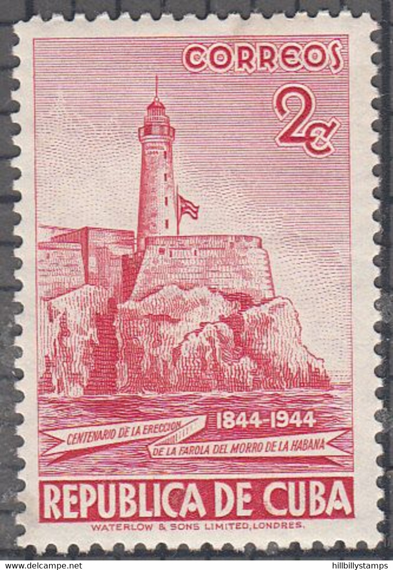 CUBA    SCOTT NO 432  MINT HINGED  YEAR  1949 - Nuovi