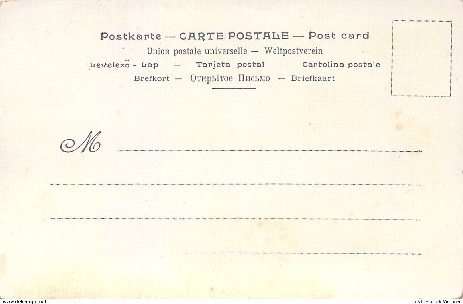 CPA Illustrateur Signé Mucha - Collection JOB - Affiche 1898 - Femme Aux Cheveux Longs Noirs - Cigarette - Mucha, Alphonse