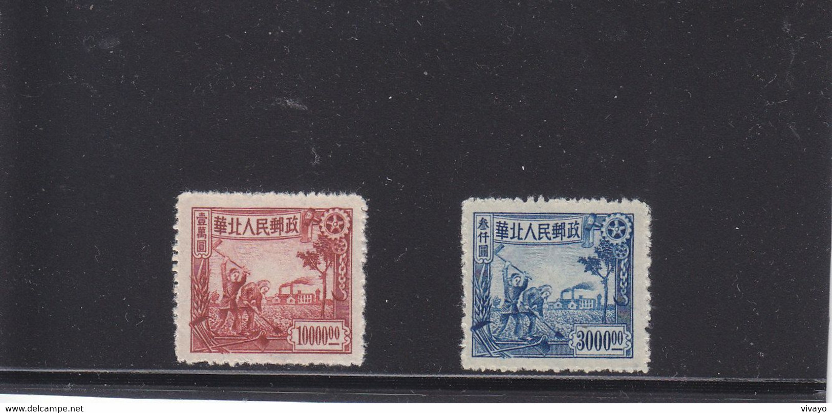 NORTHERN CHINA - CHINE DU NORD - 1949 - ** / MNH - FARMERS - Mi. 50, 52    Yv. 74, 76 - Northern China 1949-50