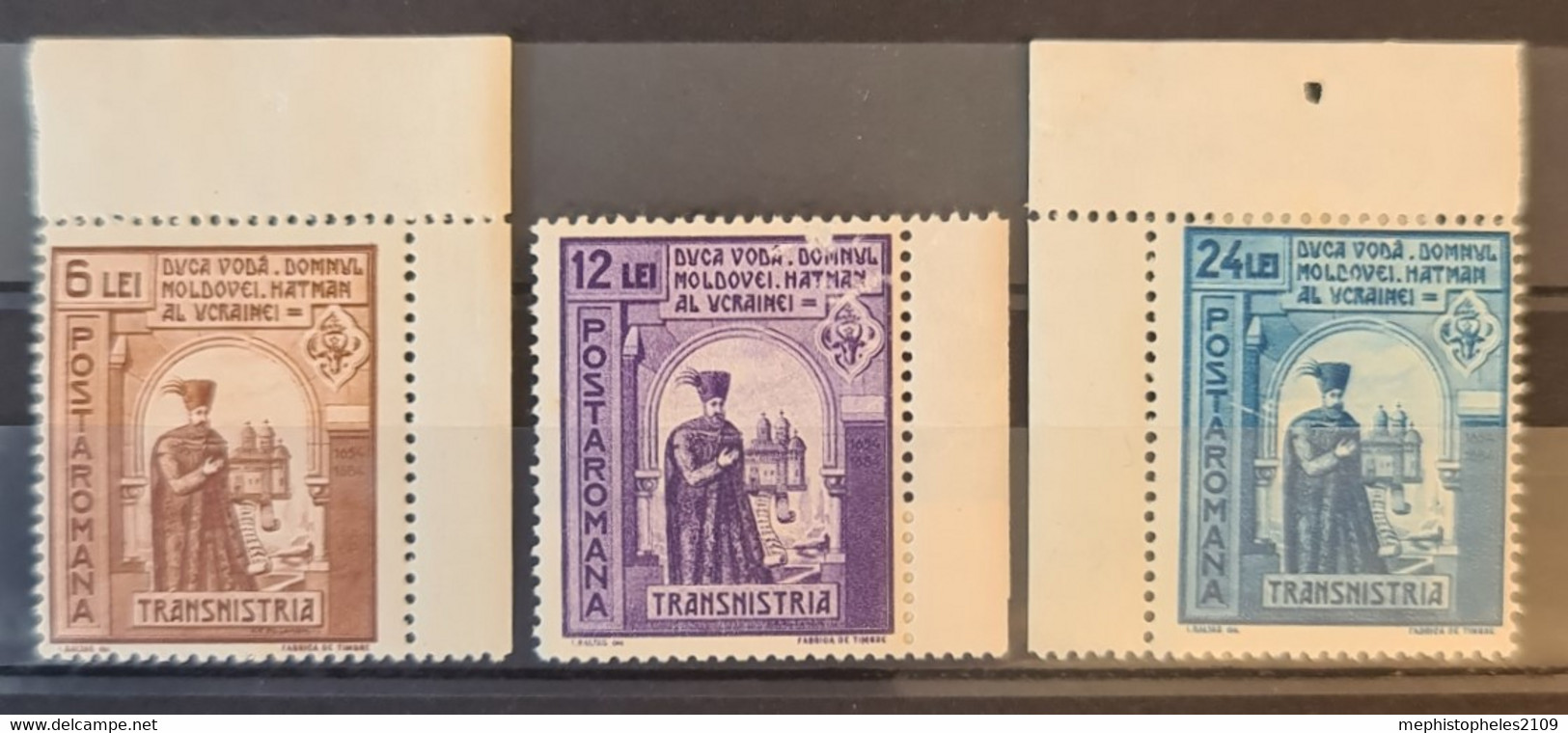 ROMANIA 1944 - MLH - Mi 766-768 - Transnistria - Unused Stamps