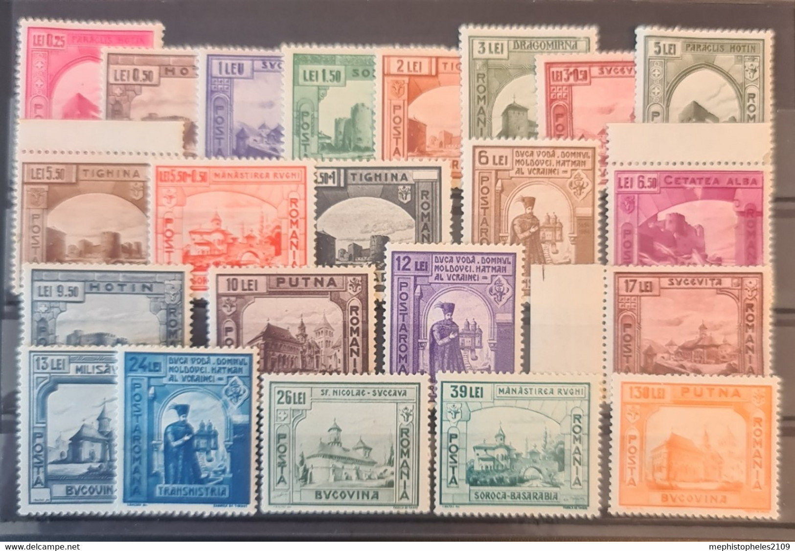 ROMANIA 1941-44 - MLH - Historical Monuments, 22 Values - Nuevos