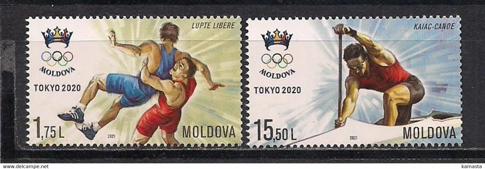 Moldova 2021 XXXII Summer Olympic Games In Tokyo. - Verano 2020 : Tokio
