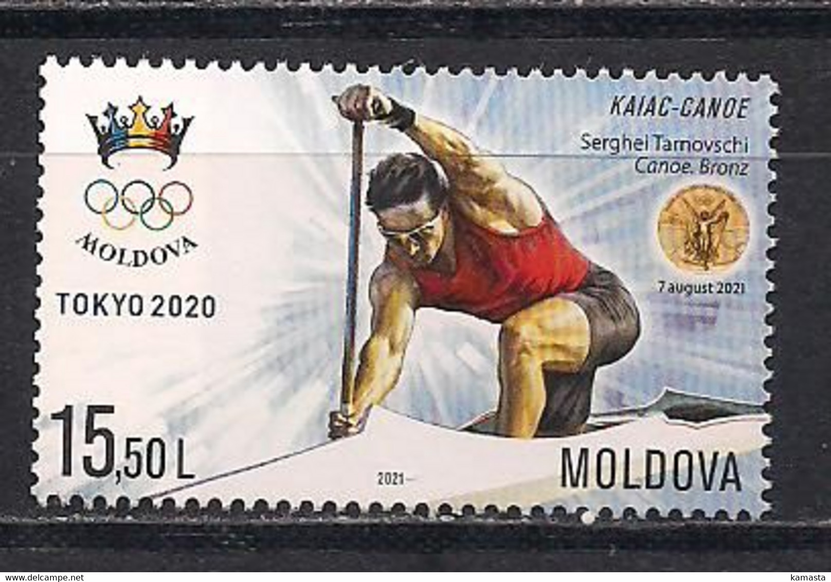 Moldova 2021 XXXII Summer Olympic Games In Tokyo. Bronze Medal Winner. - Summer 2020: Tokyo