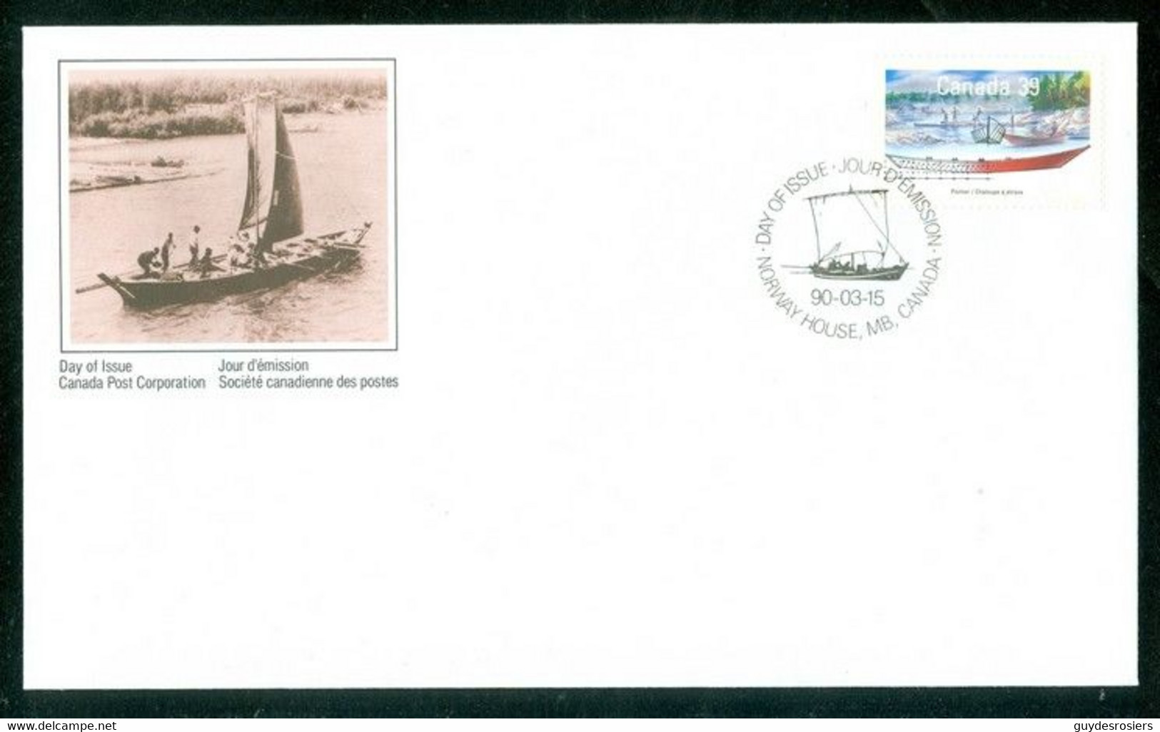 Bateau Canadien / Canadian Boat; Timbre Scott # 1267 Stamp; Pli Premier Jour / First Day Cover (9982) - Covers & Documents