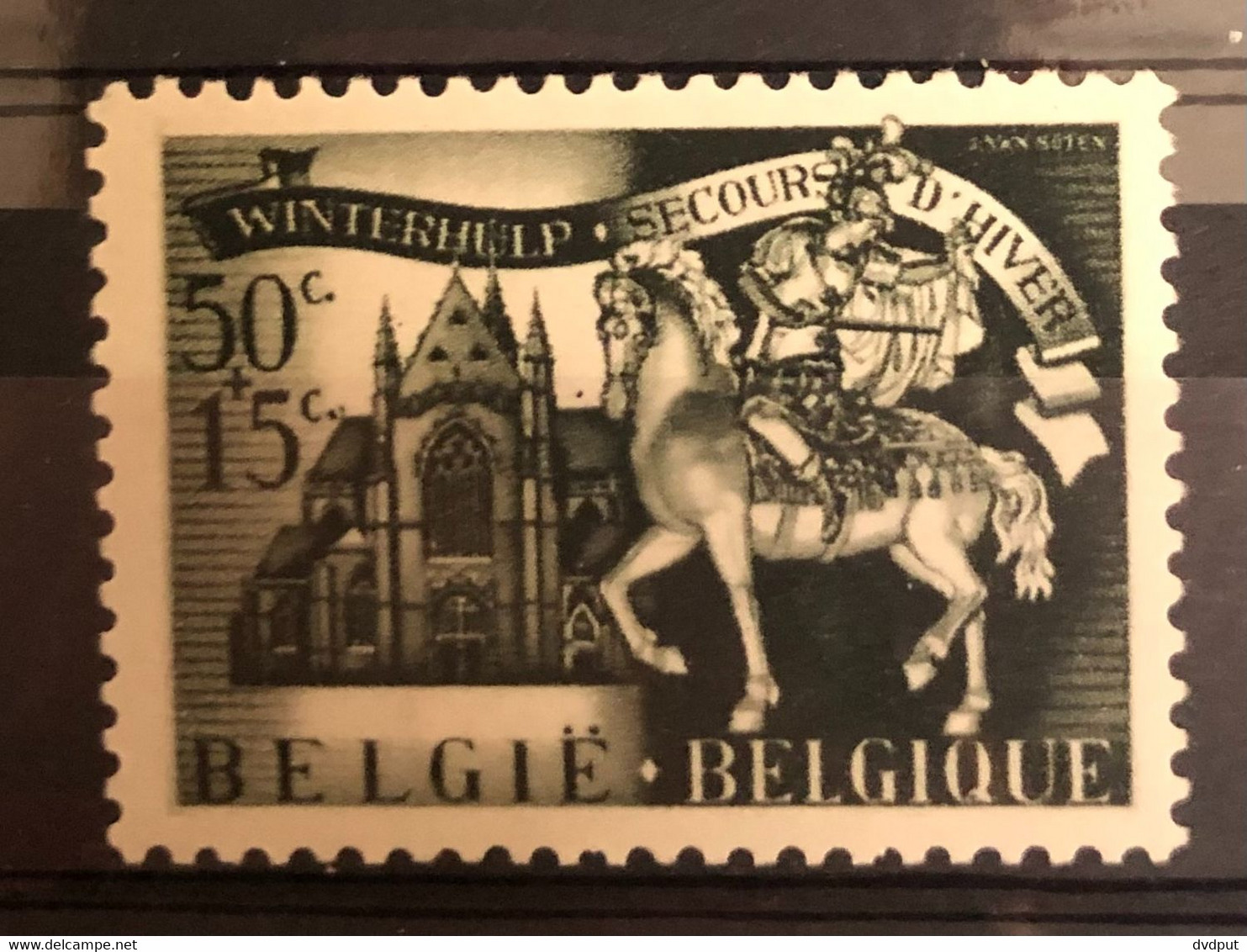 België, 1943, Nr 633-V3, Postfris **, OBP 15€ - Other & Unclassified