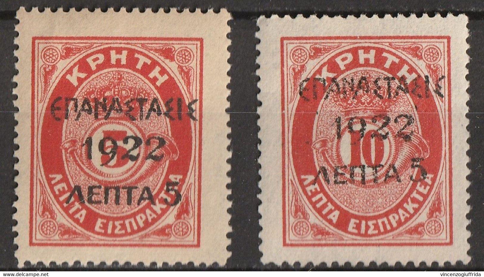 Grecia 1923 Segnatasse Del 1901-- N. 311 E 312  Catalogo Unificato Usato - Gebraucht