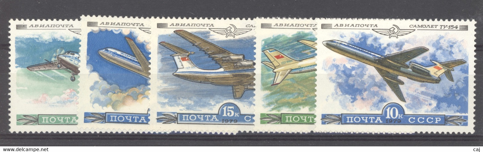 Russie  -  Avion  :  Yv. 138-42.    ** - Unused Stamps