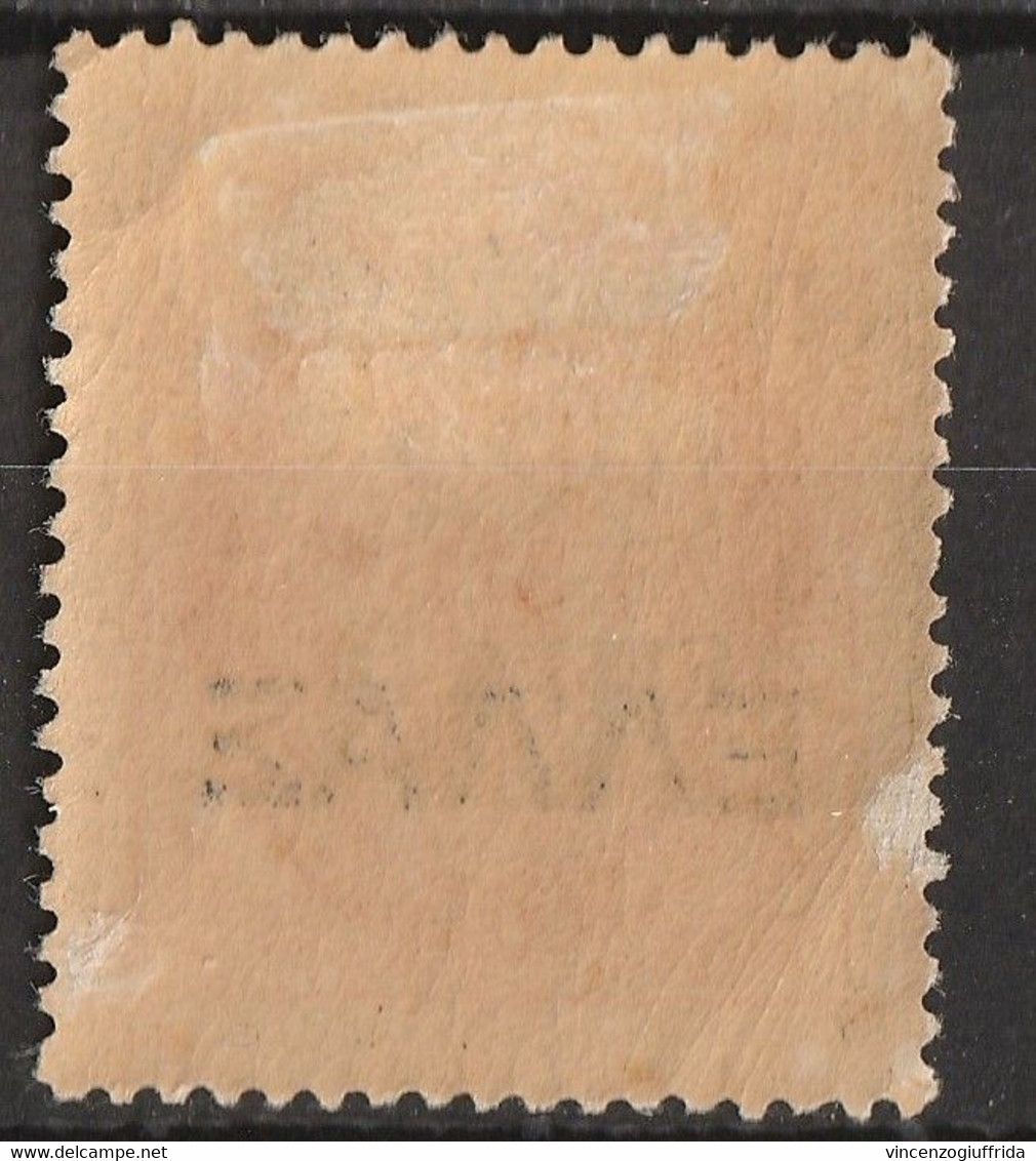 Grecia 1923 Segnatasse Del 1910-- N. 323 Catalogo Unificato - Usati