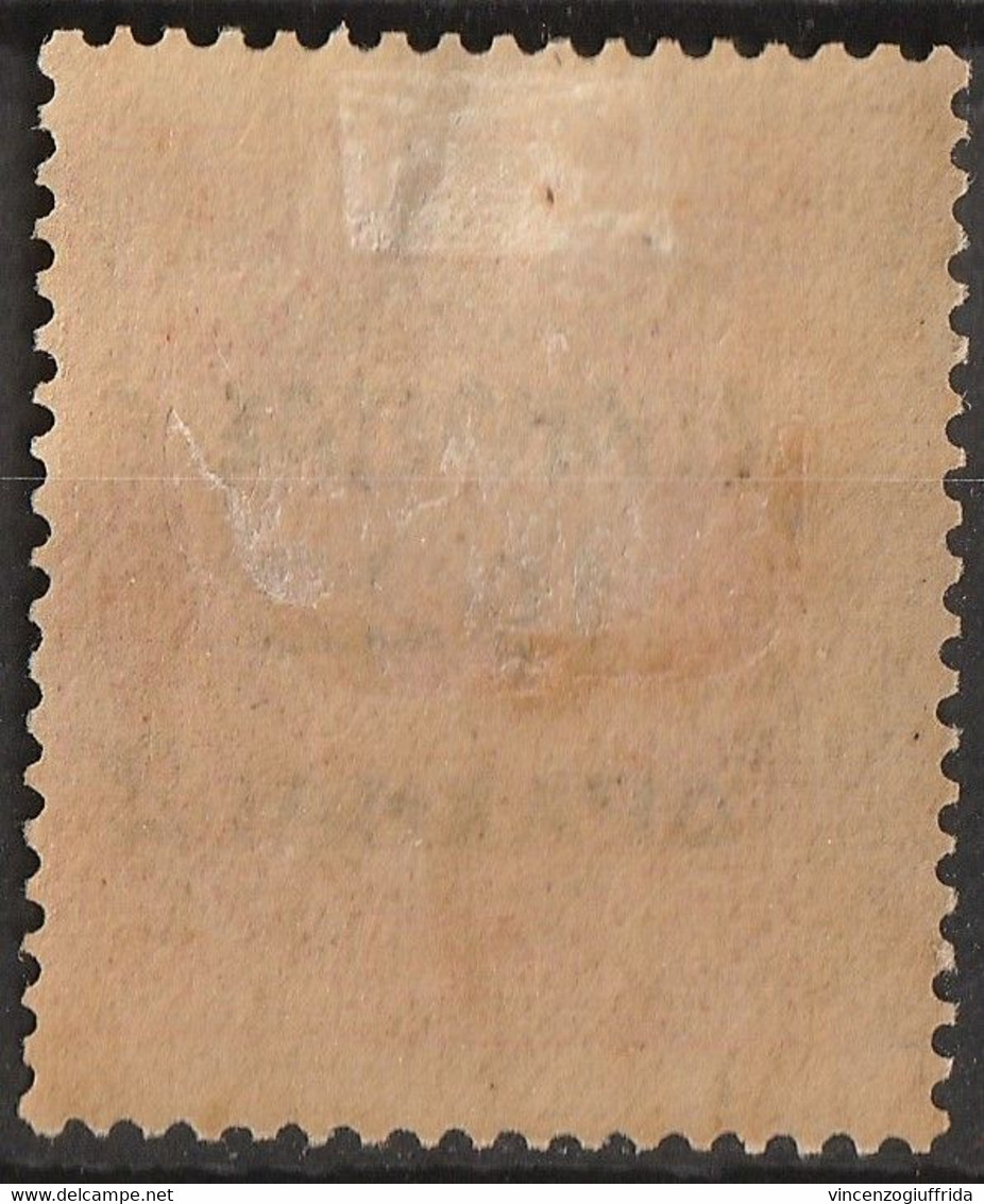 Grecia 1923 Segnatasse Del 1910-- N. 327 Catalogo Unificato - Gebraucht