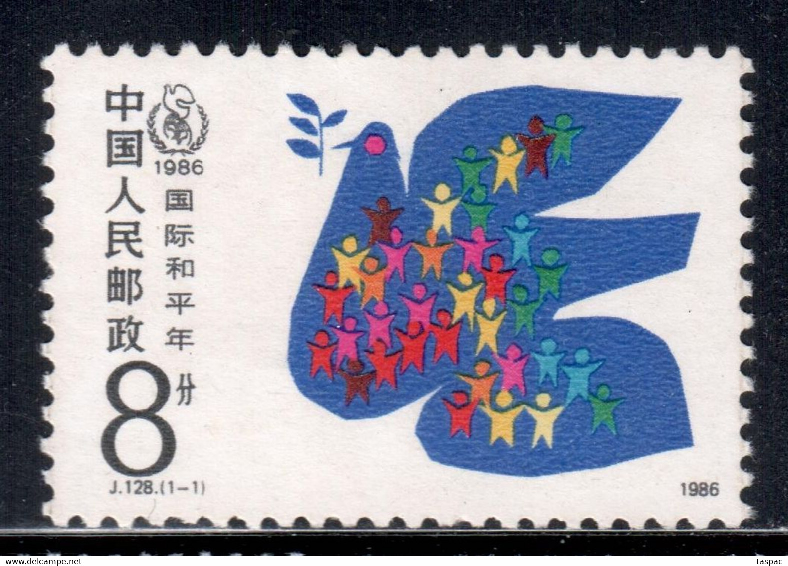 China P.R. 1986 Mi# 2080 ** MNH - Intl. Peace Year - Unused Stamps