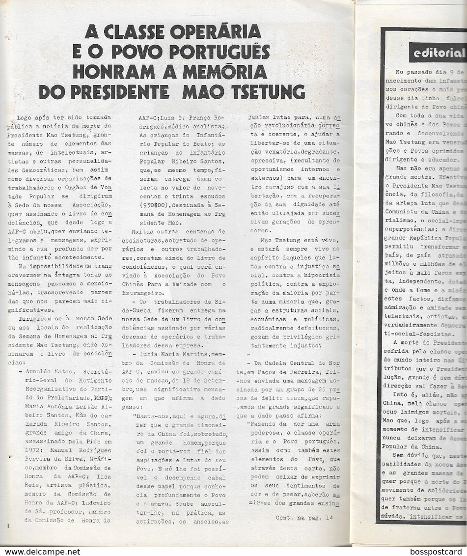 China - Boletim Da Associação Da Amizade Portugal China Nº 7, Novembro De 1976 - Other & Unclassified
