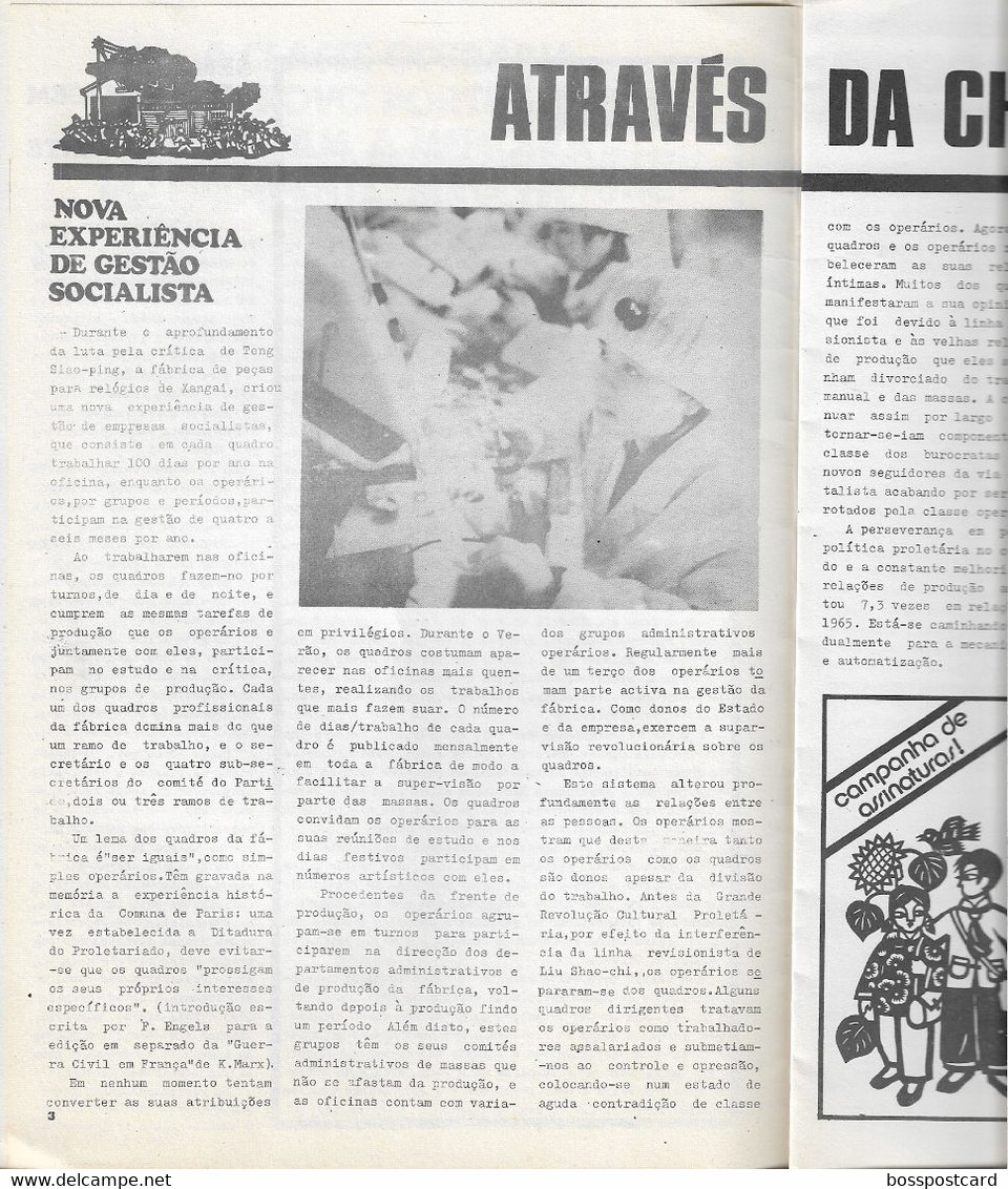 China - Boletim Da Associação Da Amizade Portugal China Nº 7, Novembro De 1976 - Other