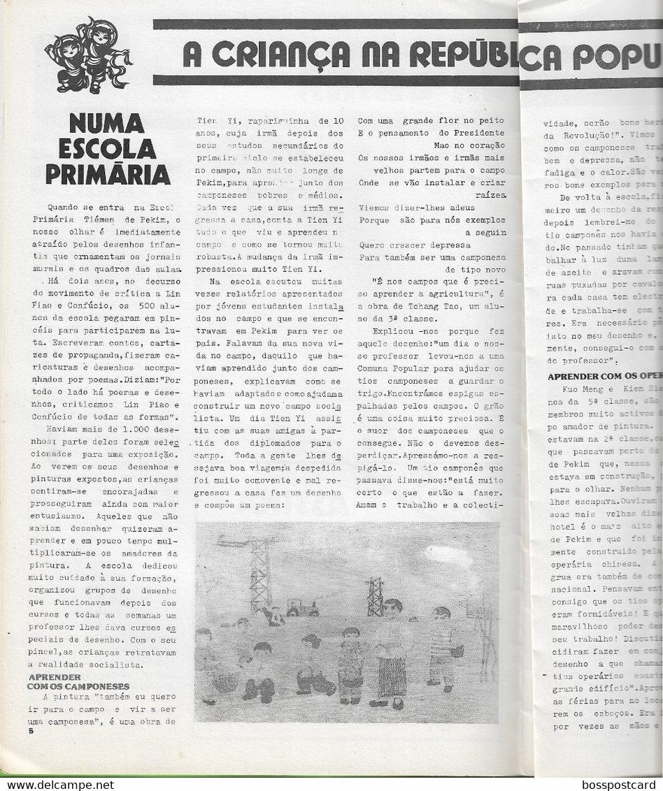 China - Boletim Da Associação Da Amizade Portugal China Nº 7, Novembro De 1976 - Autres & Non Classés