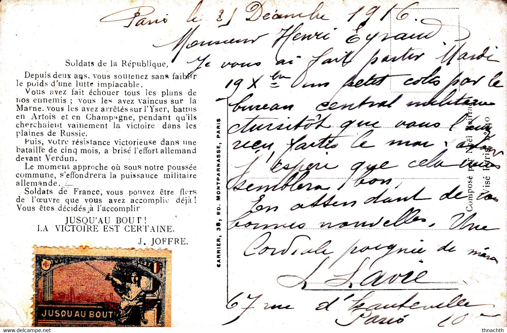 1916 Calendrier Du Poilu 1917 Avec Son Timbre Jusqu'au Bout Rare - Patriottisch