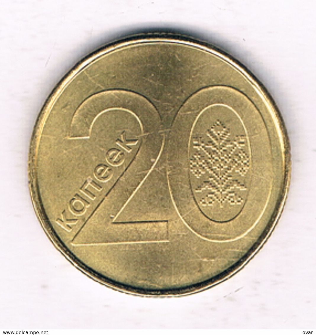 20 KOPEK  2009 WIT- RUSLAND /15046/ - Belarus