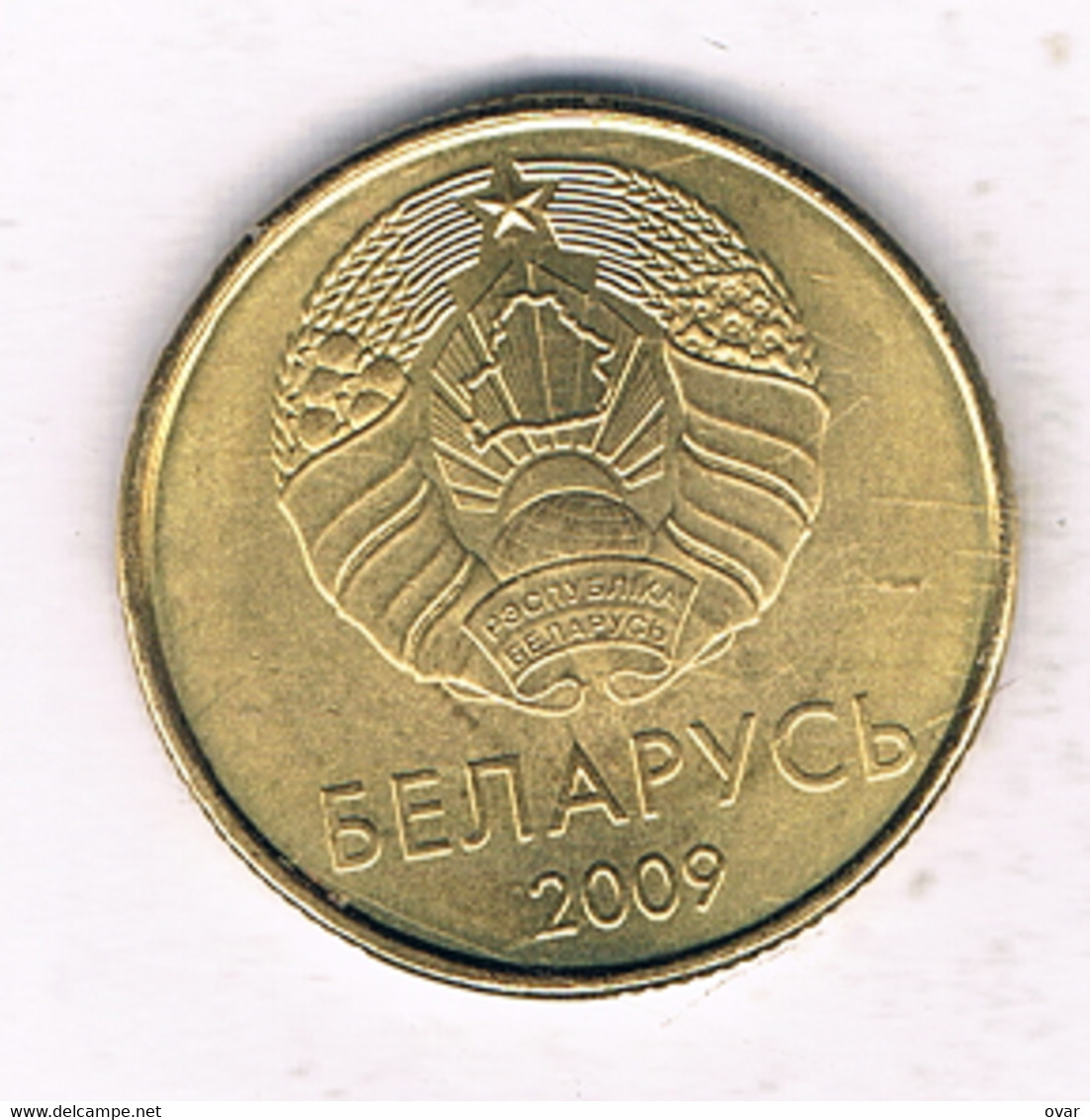 20 KOPEK  2009 WIT- RUSLAND /15046/ - Belarus