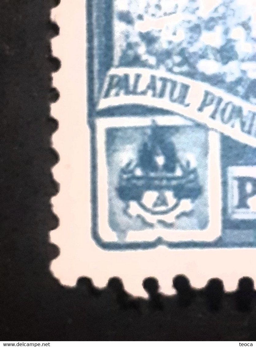 Stamps Errors Romania 1955 # Mi 1526 Printed With With Full Circle In Border Coat Of Arms ,emblem Pioneers Of Botany - Plaatfouten En Curiosa