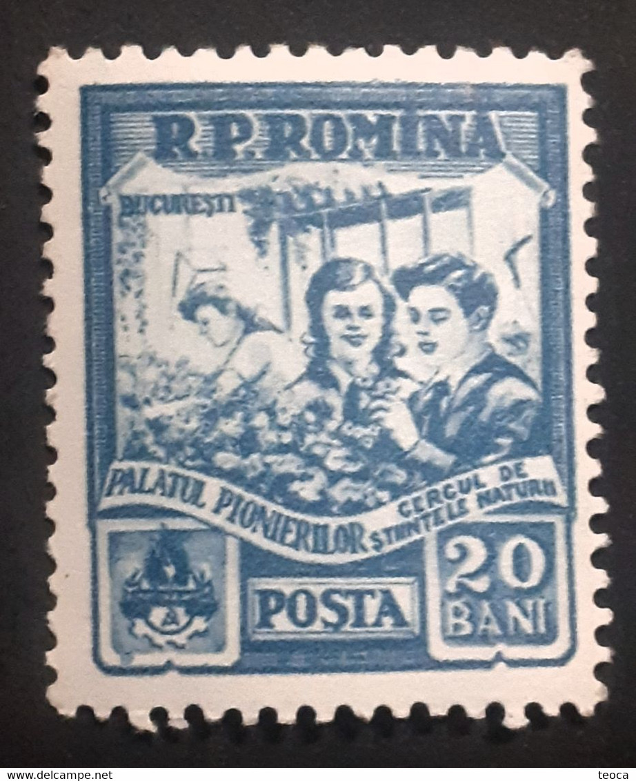 Stamps Errors Romania 1955 # Mi 1526 Printed With With Full Circle In Border Coat Of Arms ,emblem Pioneers Of Botany - Variedades Y Curiosidades