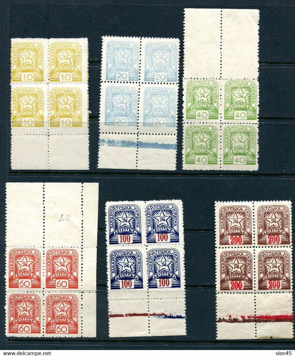 Russia Carpatho Ukraine 1945 Blocks Of 4 With Margins MH/MNH Mi 81-6 CV 500 Euro 13250 - Transkarpatië