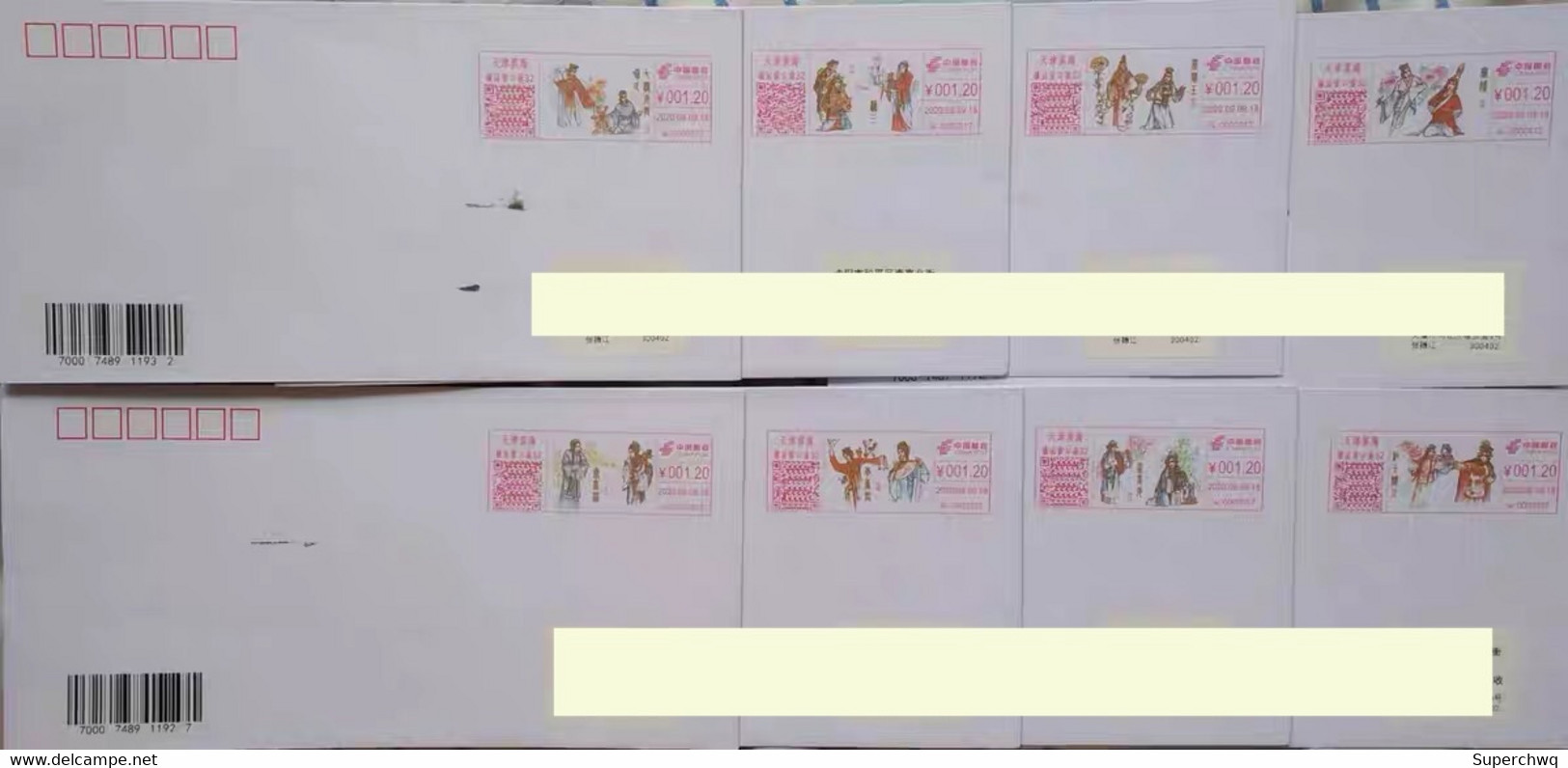 China Covers,with “Pingju Opera” ，Color Postage Machine Stamp, First Day Actual Envelope ,8 Covers - Covers