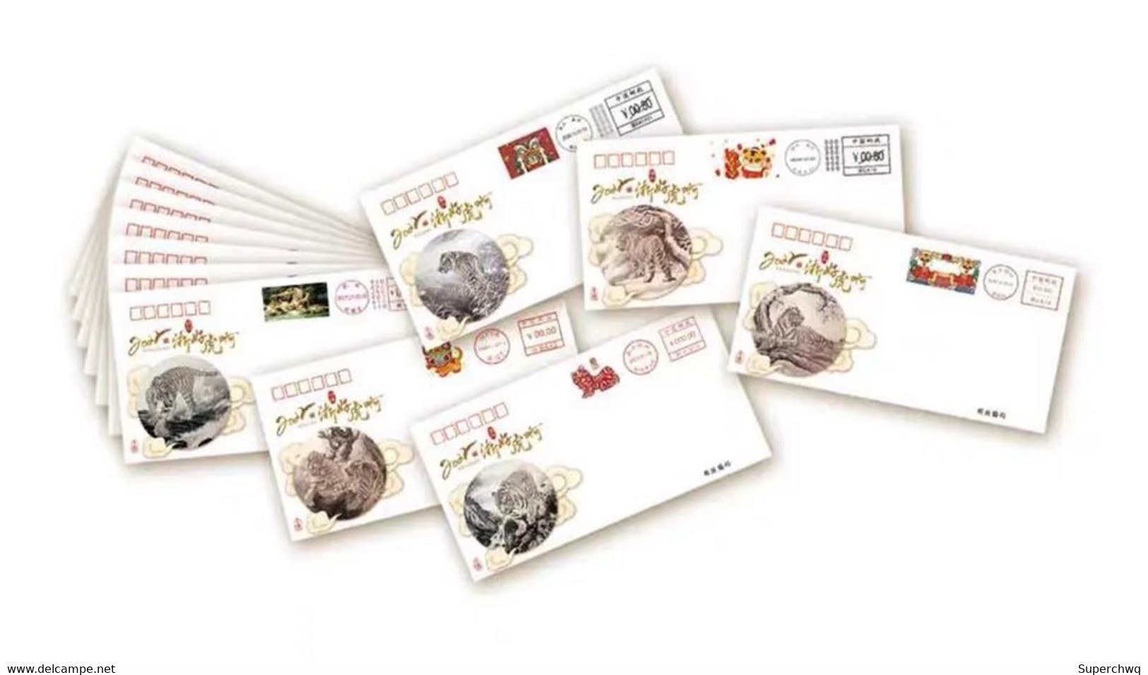 China Covers,with "tiger Year" Postage Machine Stamp, Color Postmark, 12 Covers - Covers