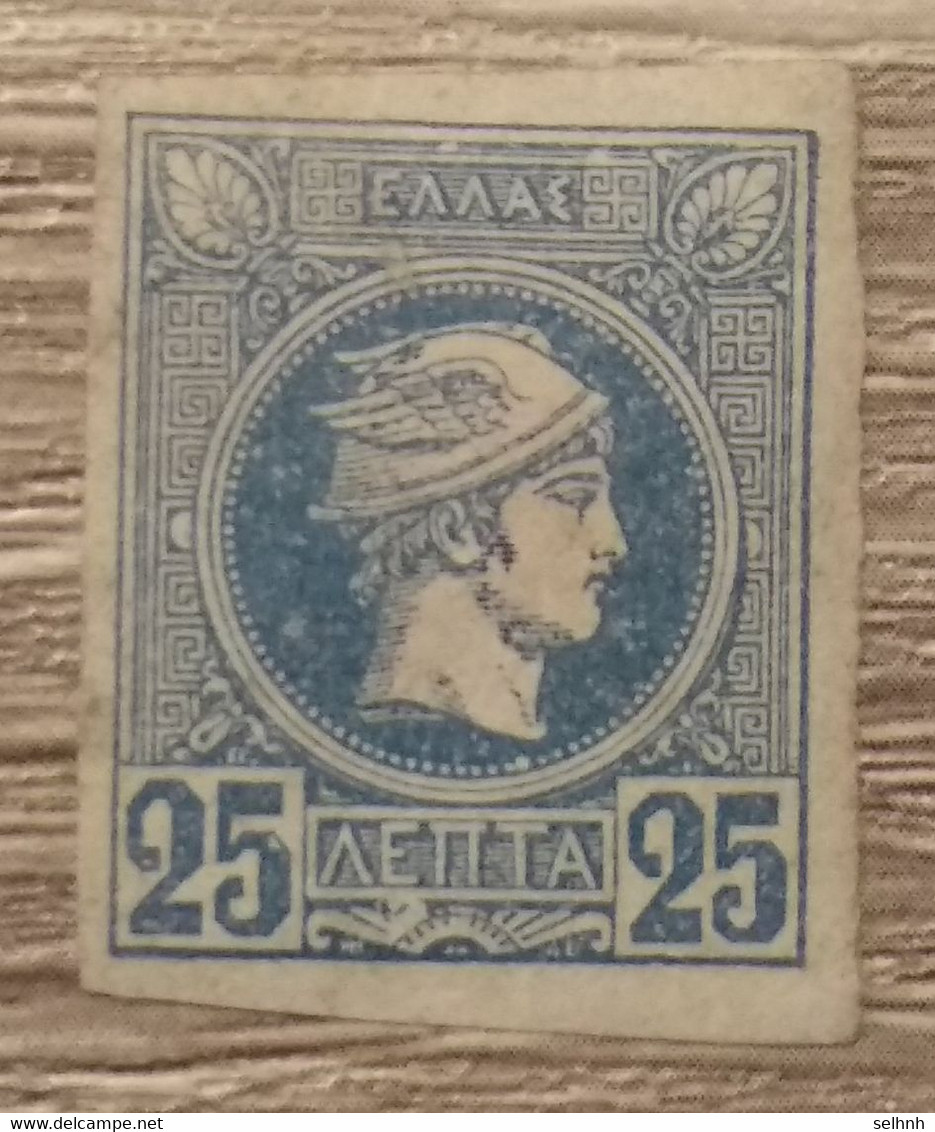 GREECE GRECE SMALL HERMES HEAD 25L LIGHT BLUE ATHENS ISSUE SECOND PERIOD BEAUTIFUL M/M - Unused Stamps