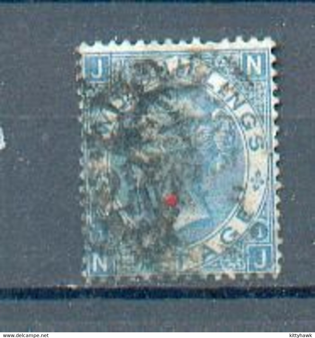 B 3 - MALTE - YT 38 Pl 1 ° Obli - Used Stamps