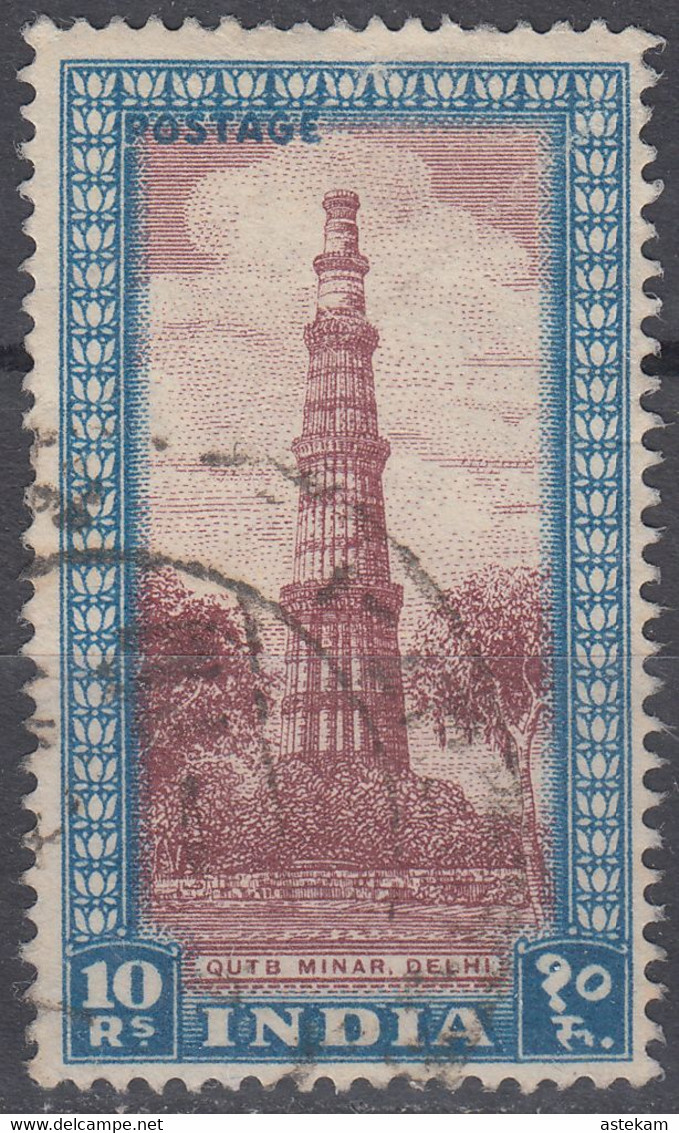 INDIA 1949, MINARET And VICTORY TOWER In DELHI, SEPARATE USED STAMP In GOOD QUALITY - Gebraucht