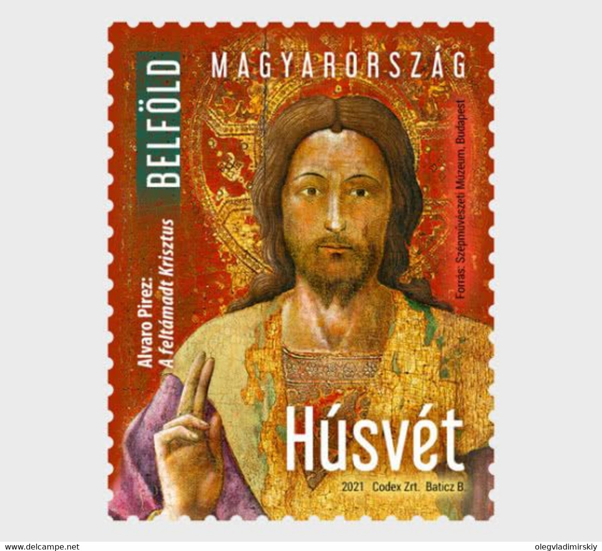 Hungary 2021 Easter Stamp Mint - Ongebruikt