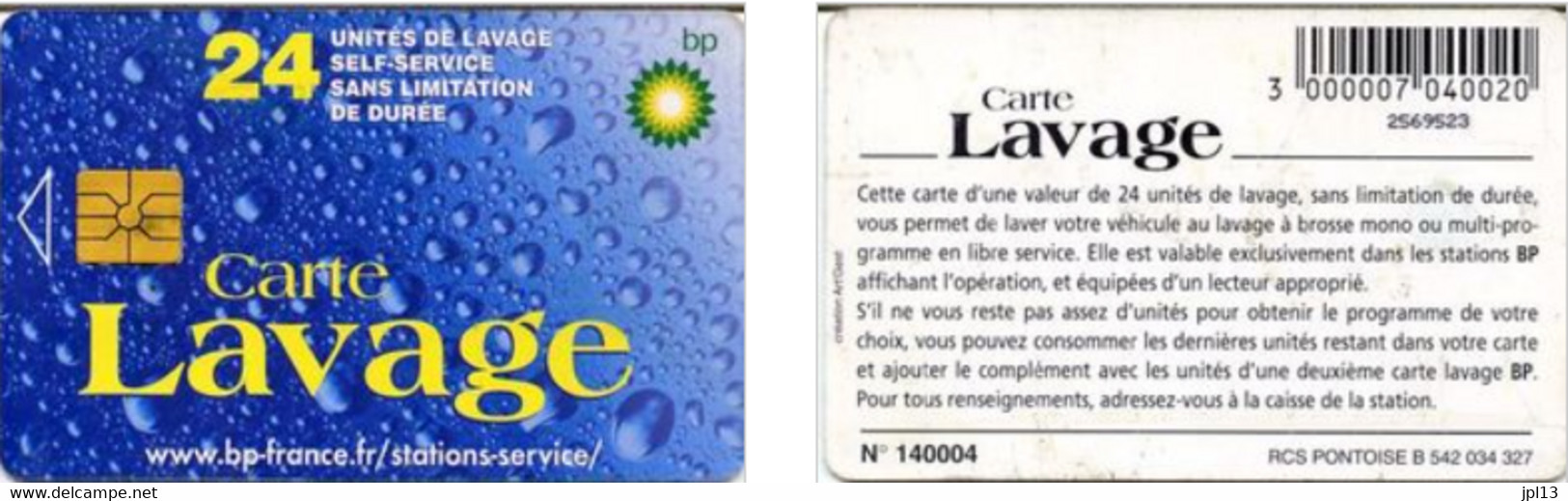 Carte Lavage - France -BP - Carte Lavage 24 - Buée Nouveau Logo - Gem1A (black), N° 2402729 - Car-wash