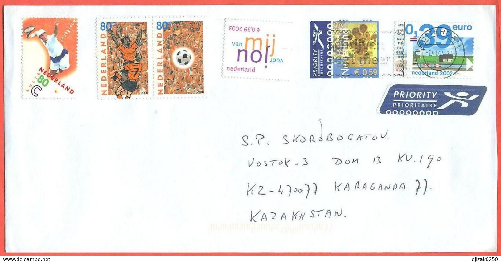 Netherlands 2004. The Envelope  Passed Through The Mail. Airmail. - Lettres & Documents