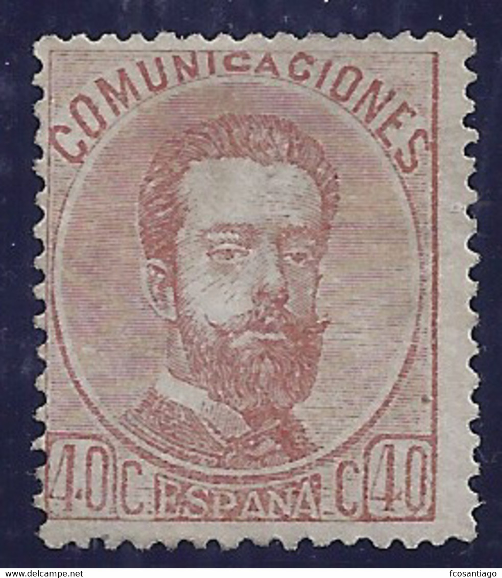 ESPAÑA 1872 - Edifil #12 - MLH * - Unused Stamps