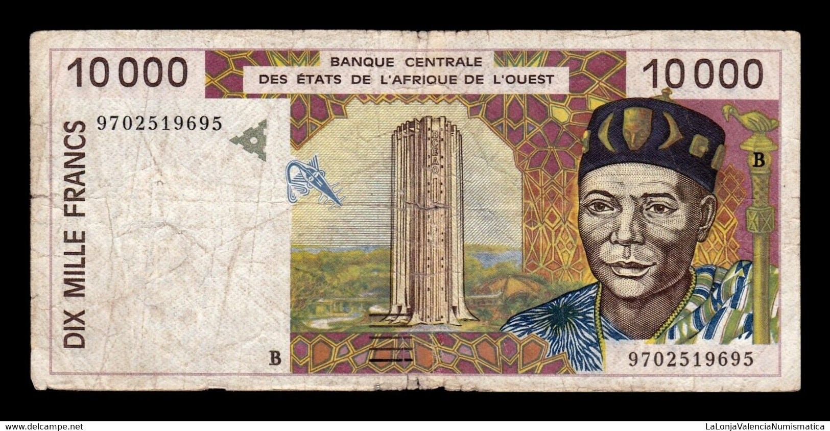 West African Benin 10000 Francs 1997 Pick 214Be BC F - Bénin