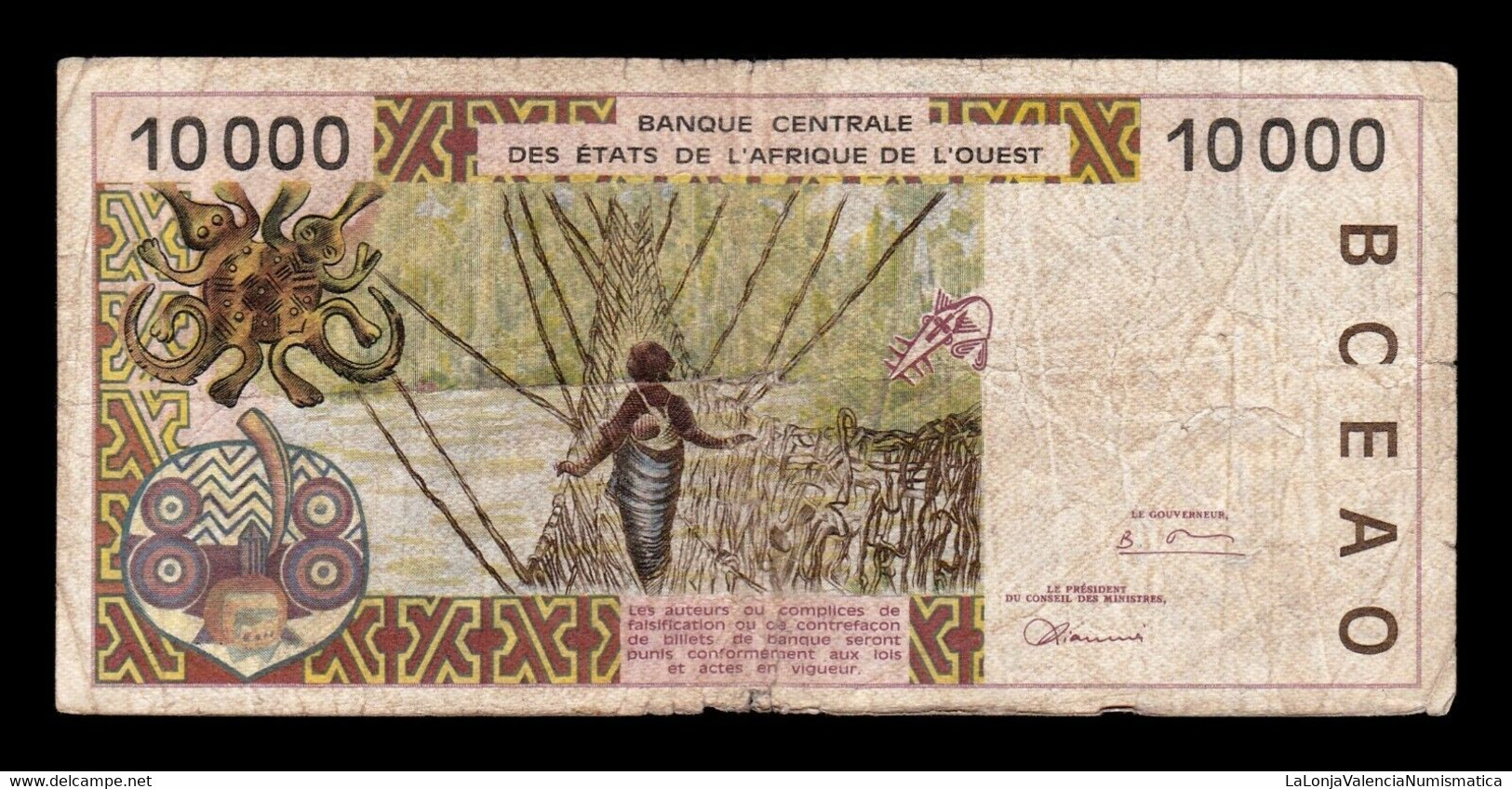 West African Benin 10000 Francs 1997 Pick 214Be BC F - Bénin