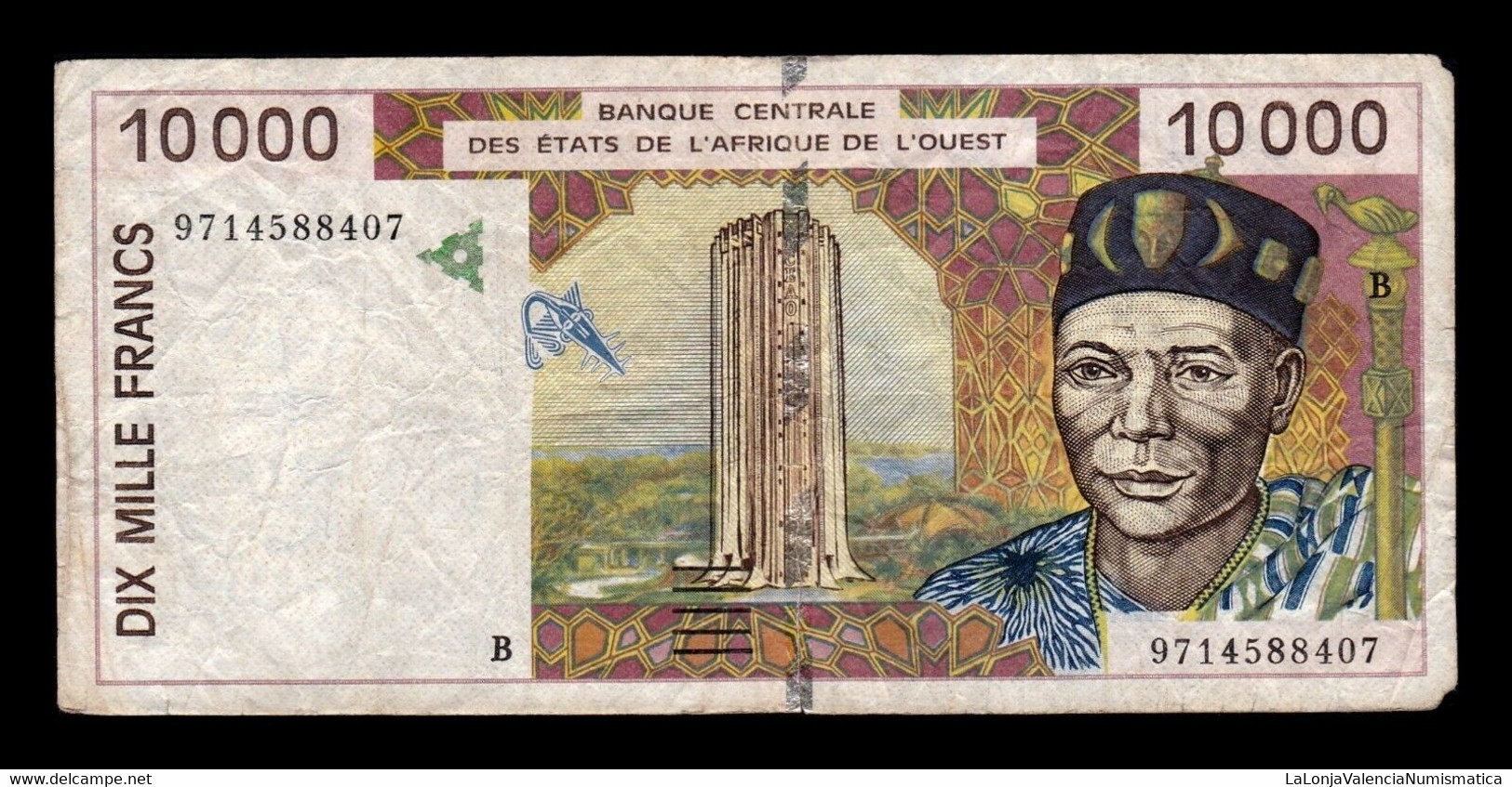 West African Benin 10000 Francs 1997 Pick 214Be BC F - Bénin