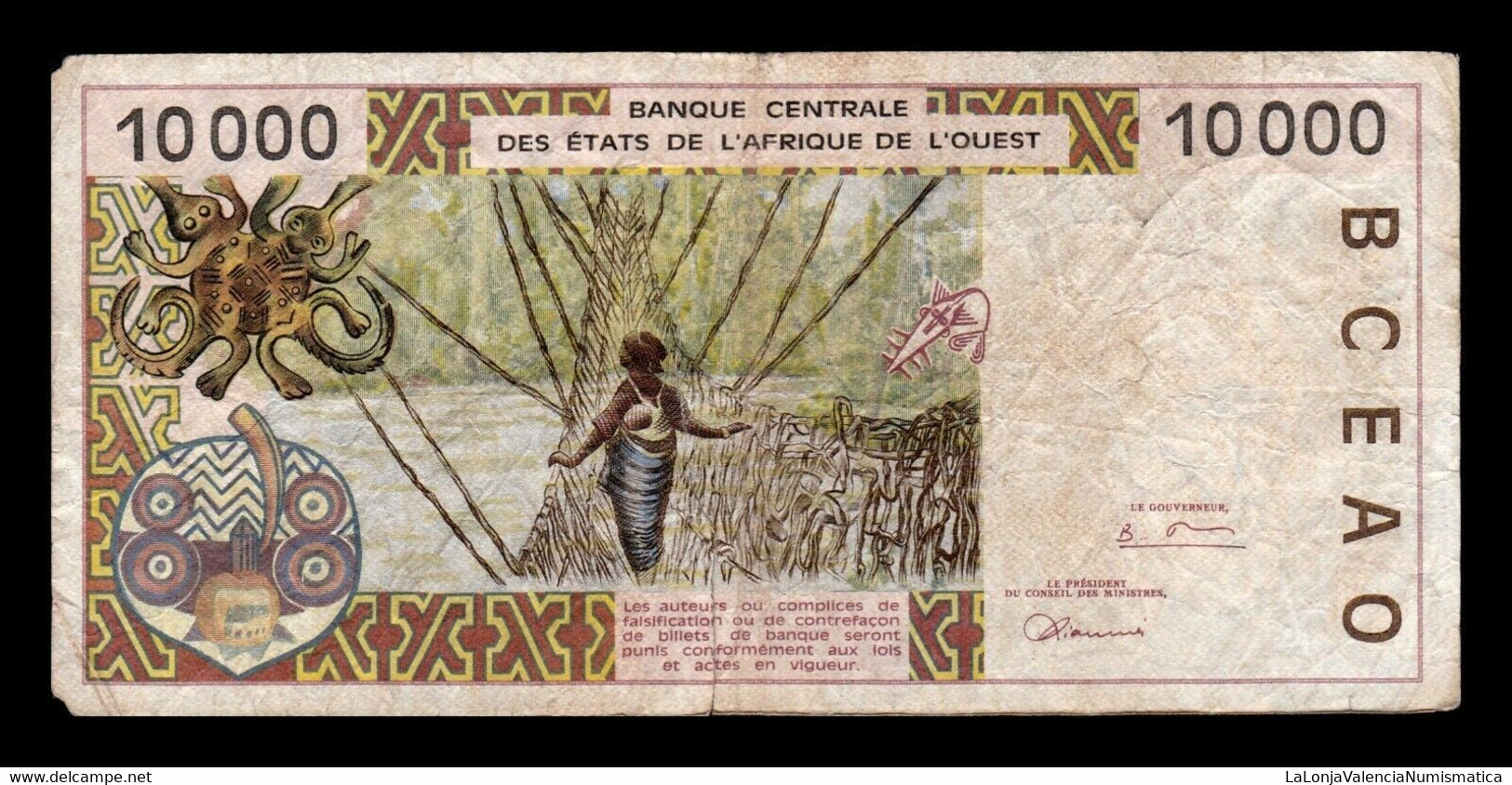 West African Benin 10000 Francs 1997 Pick 214Be BC F - Benin