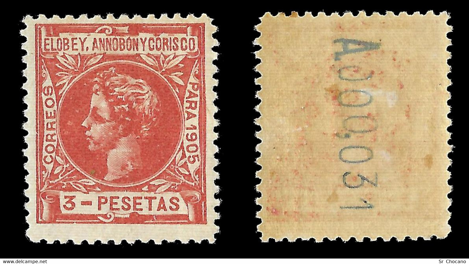 ELOBEY.1905.Alfonso XIII..3p.Nuevo**.Edifil 31. - Elobey, Annobon & Corisco