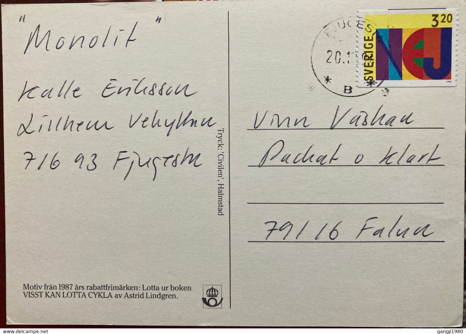 SWEDEN 1994, CYCLE GIRL,FLOWER,PLANT POSTCARD USED ,FJOESTA TOWN CANCELLATION  TO FALUA COVER - Lettres & Documents