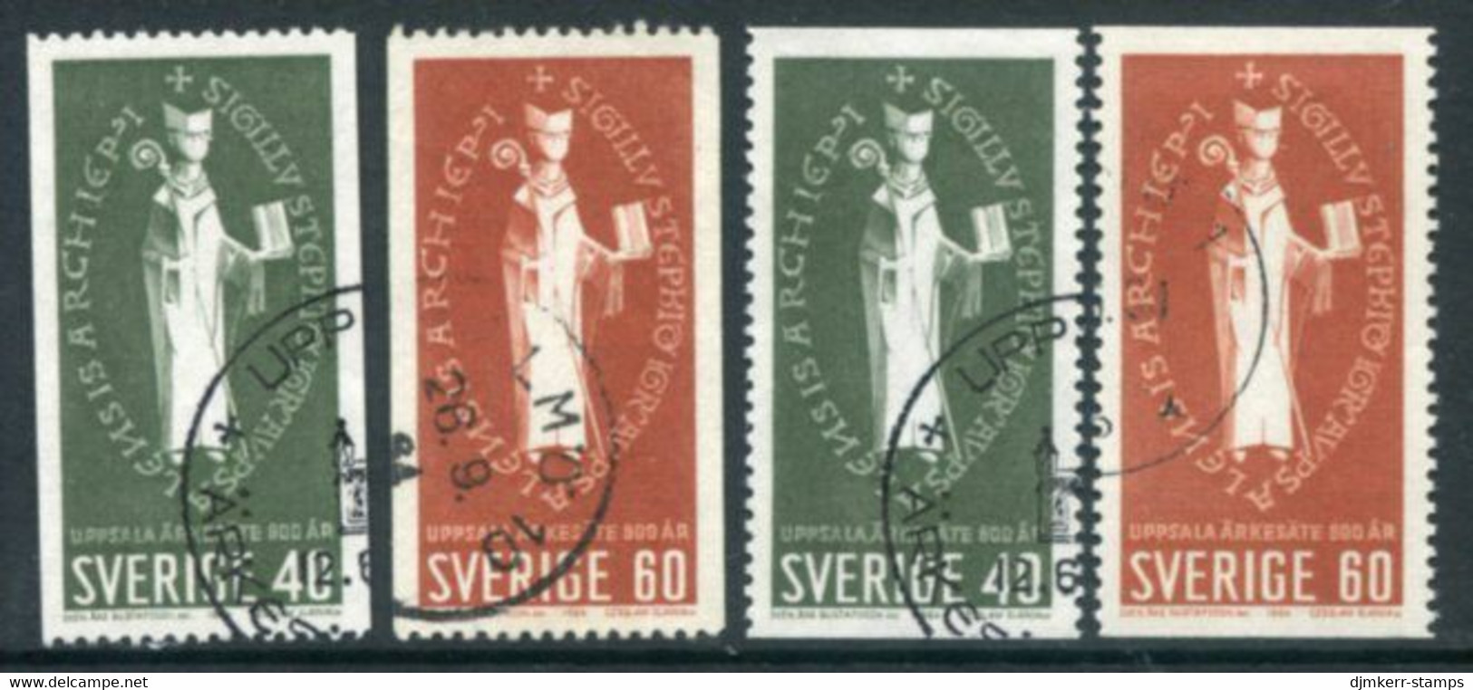 SWEDEN 1964 800th Anniversary Of Uppsala Archbishopric Used.  Michel 517-18 - Usati