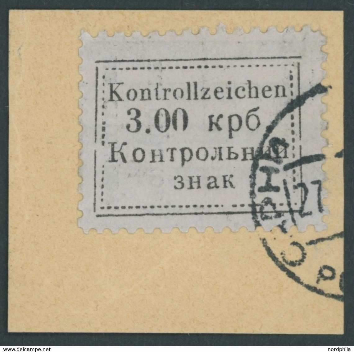 UKRAINE 3 BrfStk, 1941, 3 Krb. Schwarz Auf Mattgrau, Prachtbriefstück, Gepr. Keiler Und Fotoattest Zirath, Mi. (2200.-) - Occupation 1938-45