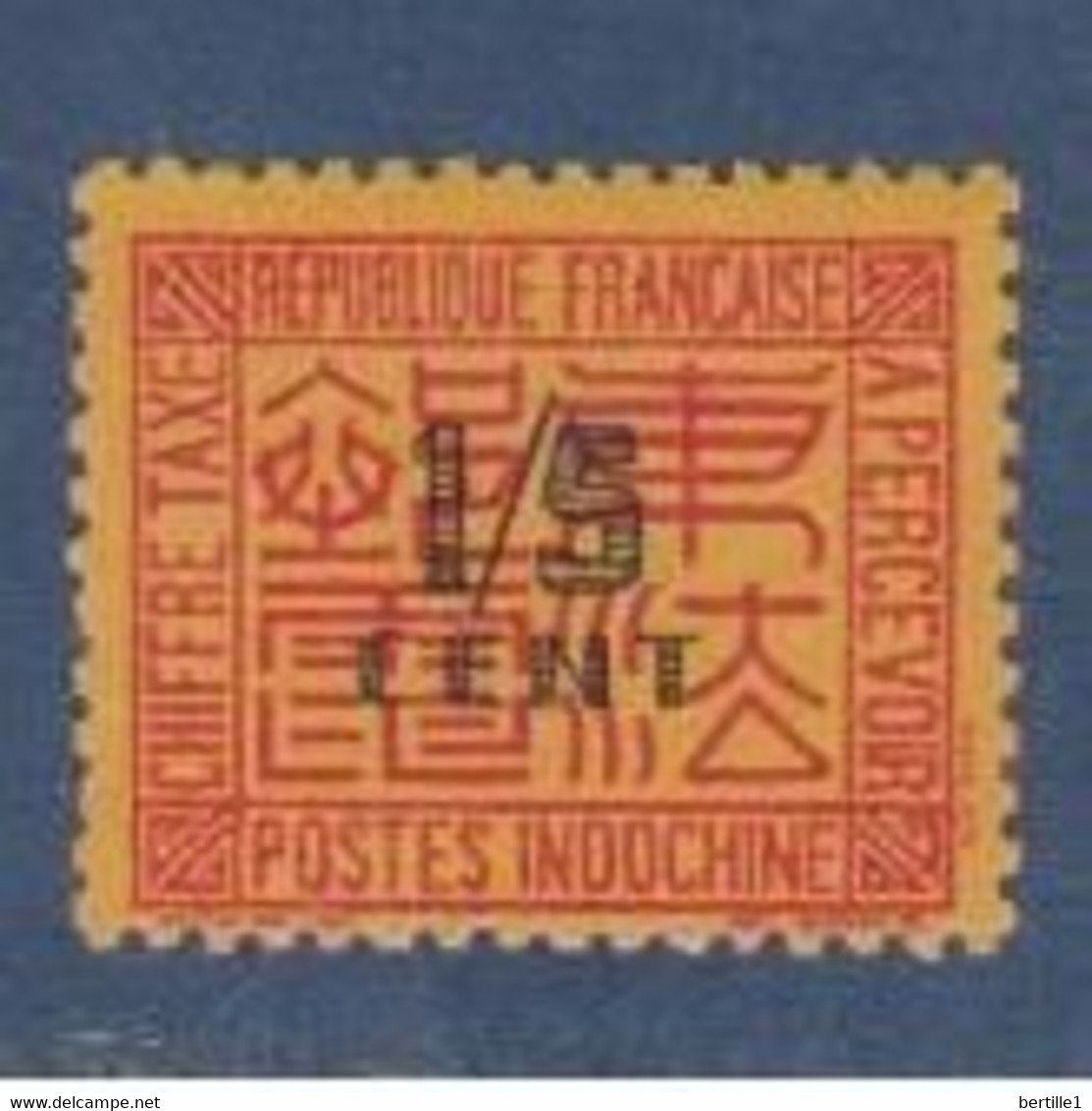 INDOCHINE       N° YVERT  :  TAXE 57 NEUF AVEC CHARNIERES  ( CHAR 4/ 26 ) - Timbres-taxe