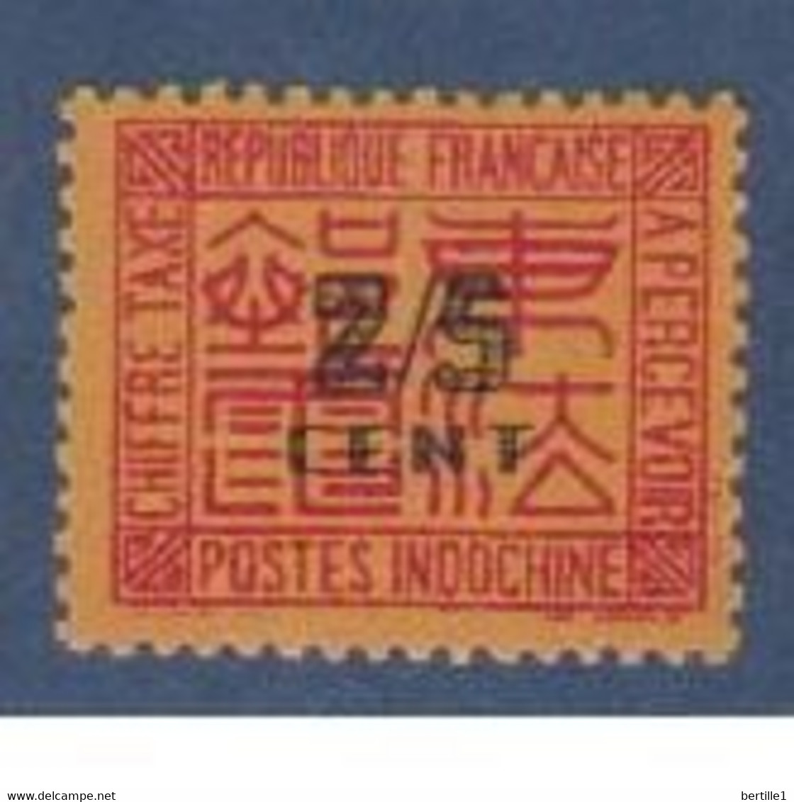 INDOCHINE       N° YVERT  :  TAXE 58 NEUF AVEC CHARNIERES  ( CHAR 4/ 26 ) - Timbres-taxe