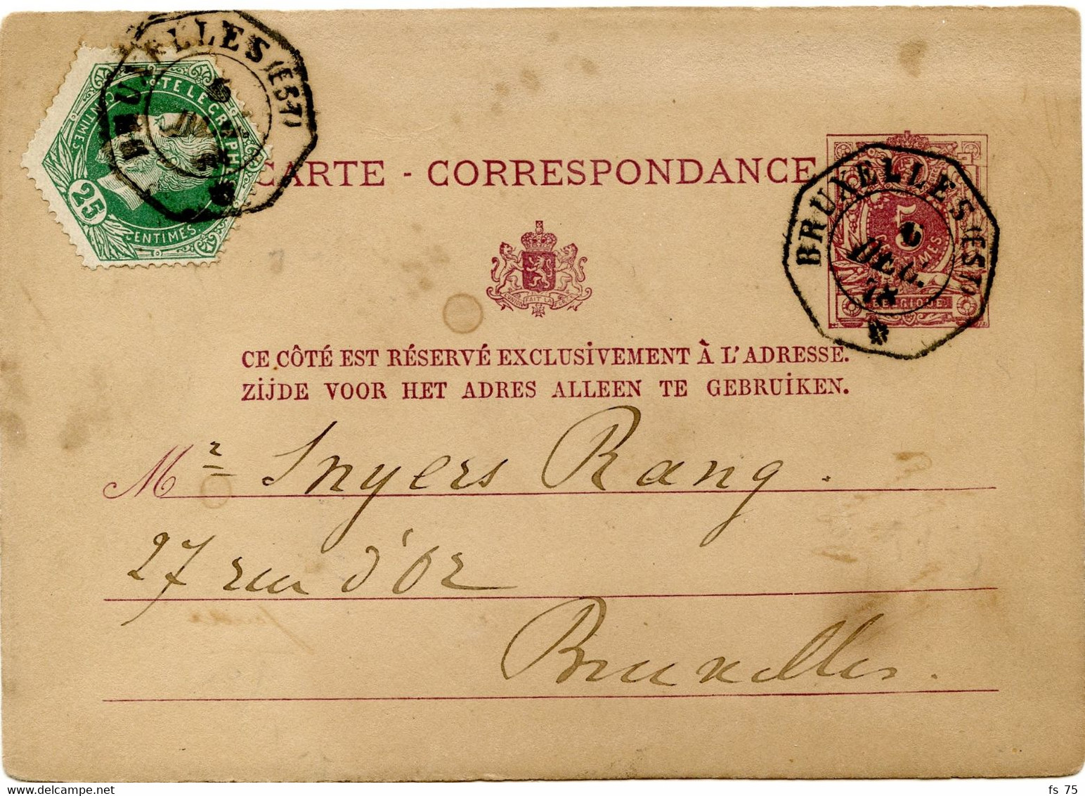 BELGIQUE - COB TG4 DOUBLE CERCLE OCTOGONAL BRUXELLES (EST) SUR ENTIER 5C ARMOIRIES PAR EXPRES, 1878 - Cartes Postales 1871-1909