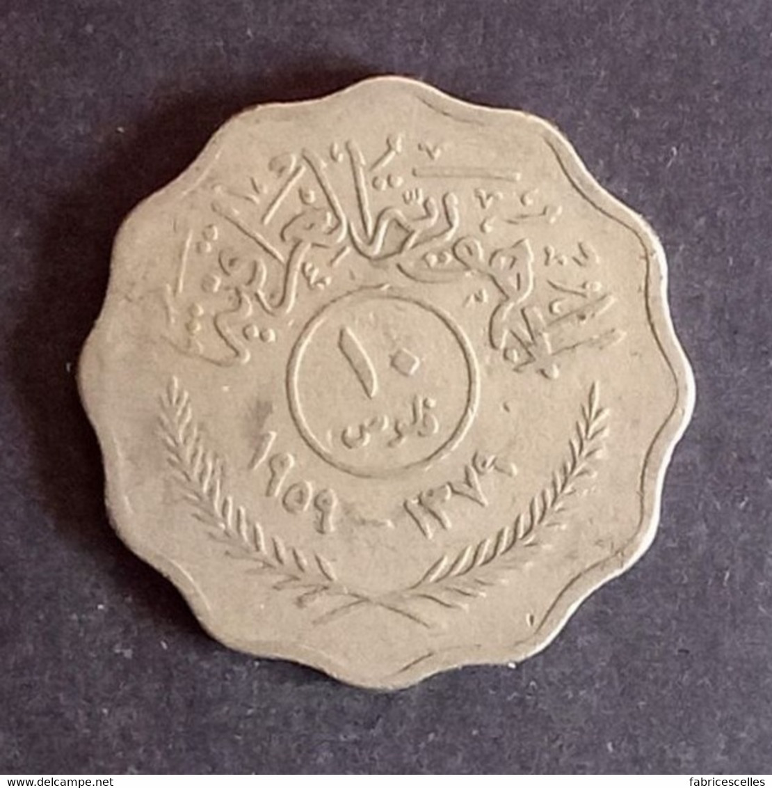 Iraq - Pièce De 5 Fils 1379 (1959) - Irak