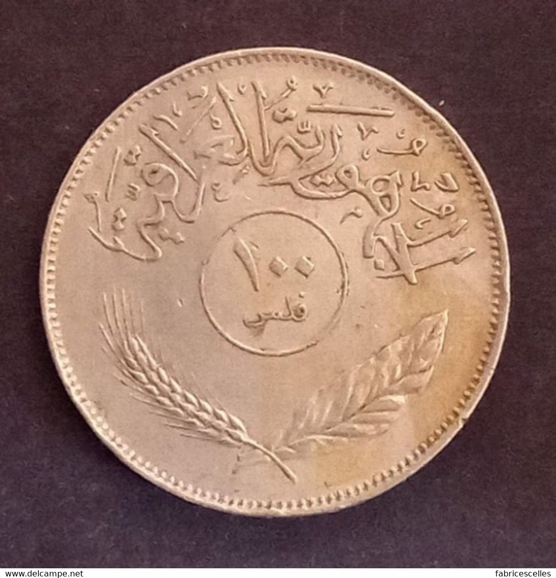 Iraq - Pièce De 100 Fils 1395 (1975) - Iraq