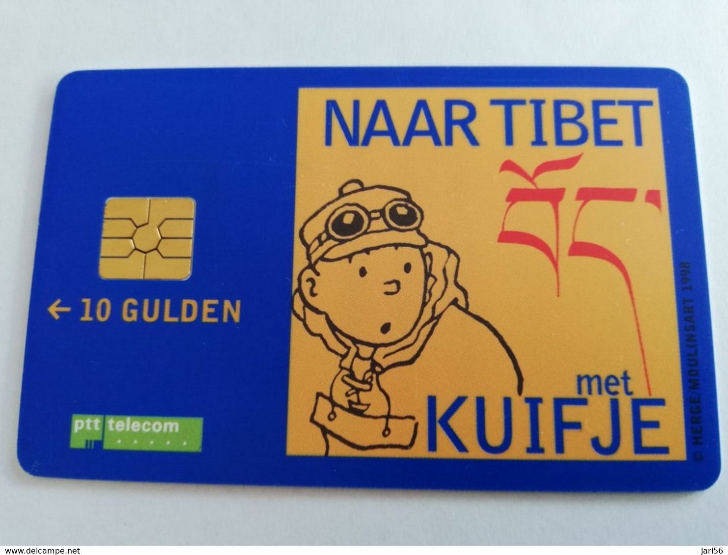 NETHERLANDS CHIPCARD  HFL 10,00  COMIC / TIN TIN / KUIFJE NAAR TIBET /  Used Card  ** 10239 ** - Pubbliche