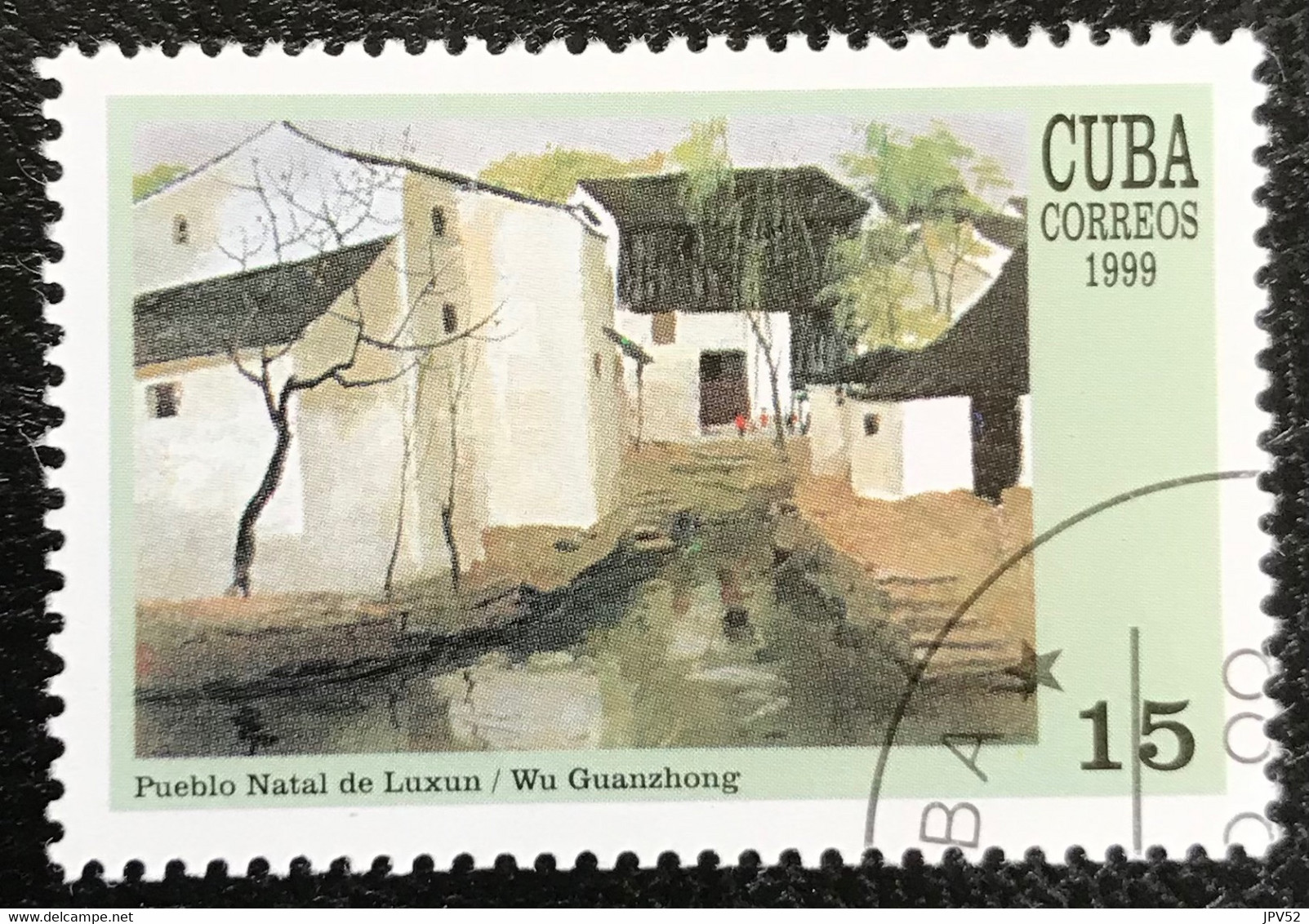 Cuba - C10/20 - (°)used - 1999 - Michel 4222 - Postzegeltentoonstelling  China '99 - Usati