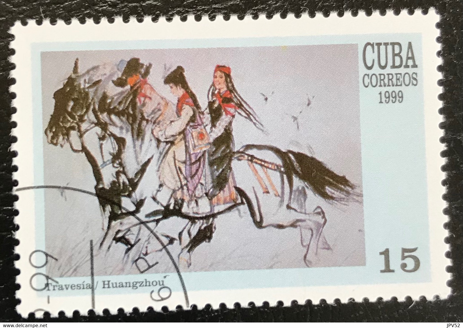 Cuba - C10/20 - (°)used - 1999 - Michel 4223 - Postzegeltentoonstelling  China '99 - Usati