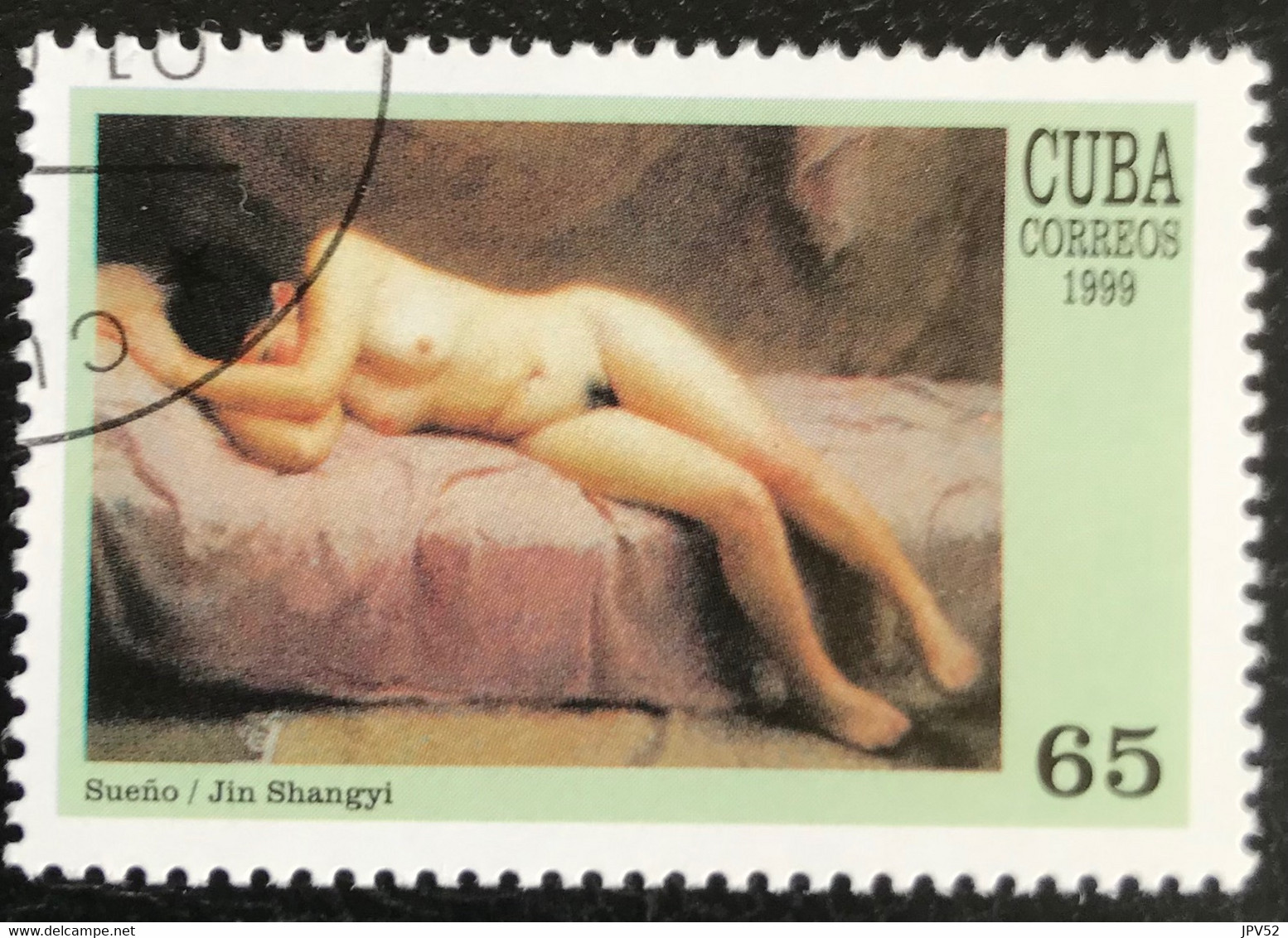 Cuba - C10/21 - (°)used - 1999 - Michel 4225 - Postzegeltentoonstelling China '99 - Usati